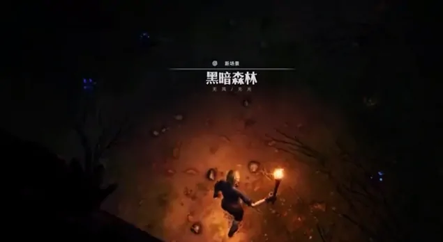 荒原曙光夜魇危机怎么打,荒原曙光夜魇危机打法指南