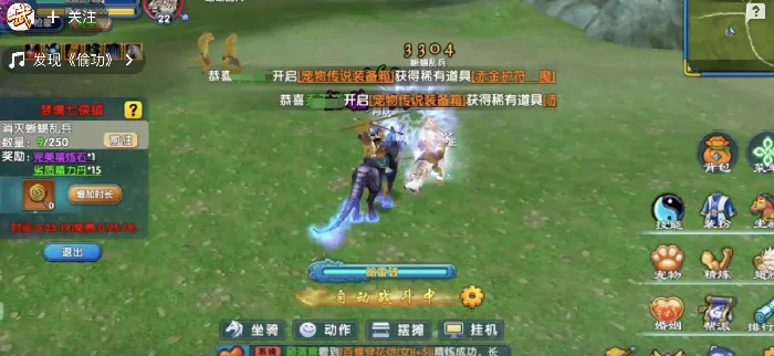 武林外传十年之约玩法介绍,武林外传十年之约新手玩法全解析