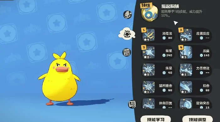 洛克王国世界什么时候上线呢,洛克王国世界什么时候公测