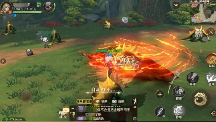 斗罗大陆猎魂世界魂骨有哪些,斗罗大陆猎魂世界魂骨介绍