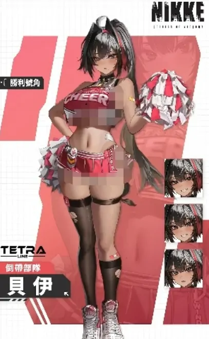 胜利女神：新的希望贝伊全解析，TA到底怎么样？