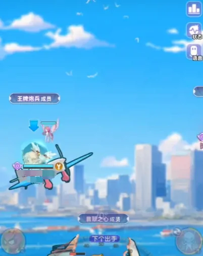 弹弹星球感电流派玩法全解析