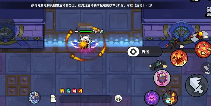 英勇之地熔岩龙谷boss打法,英勇之地手游熔岩龙谷通关攻略