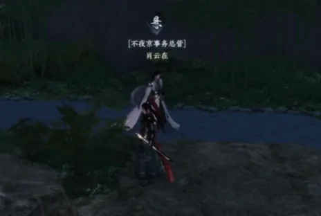 下一站江湖2开宗立派玩法攻略,下一站江湖2手游怎么建立门派