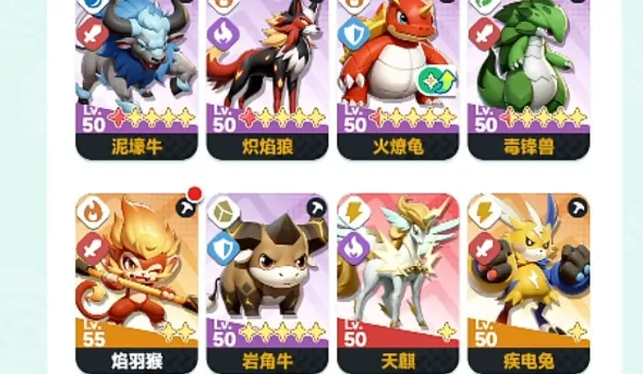 曙光重临最强抓宠攻略