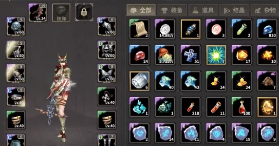 奇迹世界起源弓手技能搭配指南,奇迹世界起源弓箭手攻略