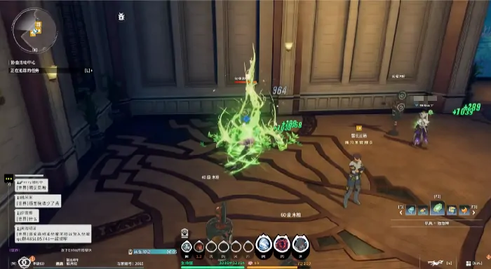 星痕共鸣森语者流派有哪些,星痕共鸣森语者流派介绍
