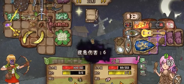 背包乱斗游侠攻略,背包乱斗游侠怎么玩