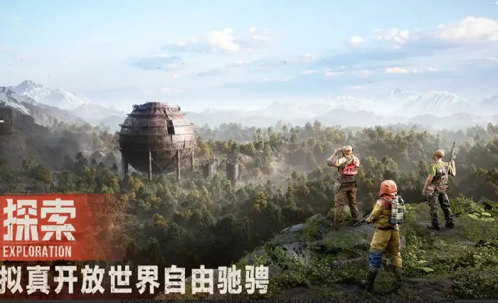 失控进化手游什么时候上线,失控进化上线时间介绍