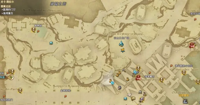 FF14手游尤卡领校服速刷攻略
