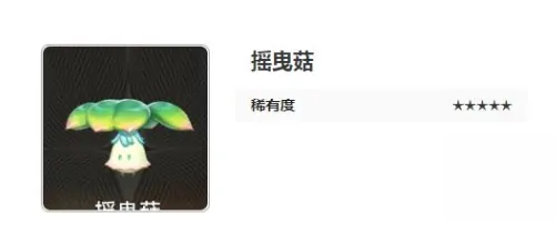 二重螺旋魔灵全揭秘！超全种类一网打尽