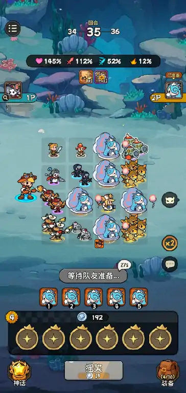 冒险之星虹光强度怎么样,冒险之星虹光强度一览