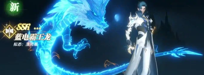 斗罗大陆猎魂世界武魂介绍,斗罗大陆猎魂世界武魂有什么