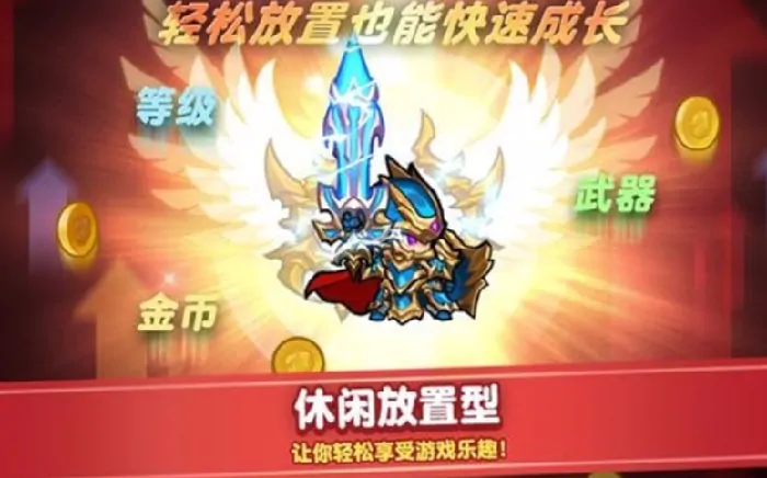 勇士觉醒公测时间是什么时候,勇士觉醒什么时候上线