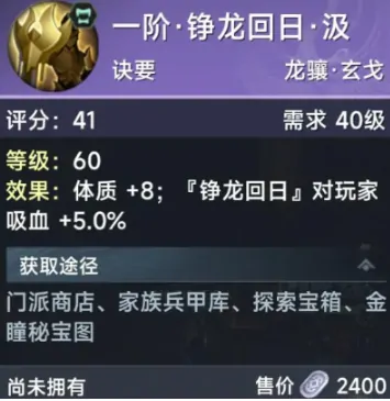 此间山海拍卖怎么玩,此间山海拍卖交易规则