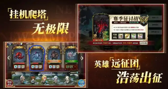 梦幻模拟战七周年介绍,梦幻模拟战七周年怎么样