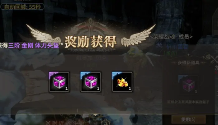 奇迹世界起源开荒攻略大全,奇迹世界起源开局玩法一览