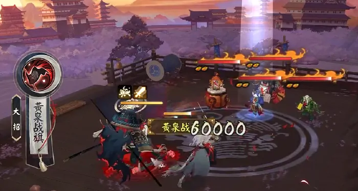 阴阳师荒骷髅怎么样,阴阳师荒骷髅技能介绍