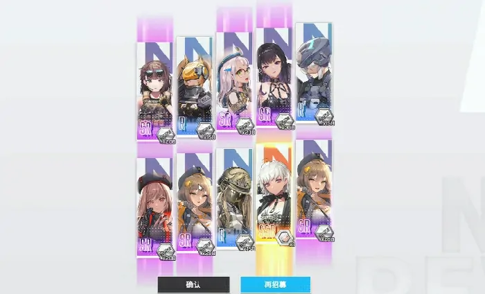 胜利女神尼克怎么玩,胜利女神新的希望新手攻略,胜利女神