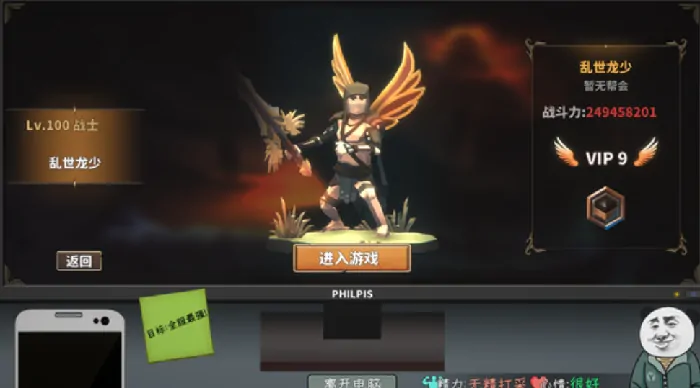 中国网游CE修改终极指南