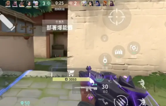 无畏契约手游引擎用的哪个,无畏契约源能行动引擎介绍,无畏契约