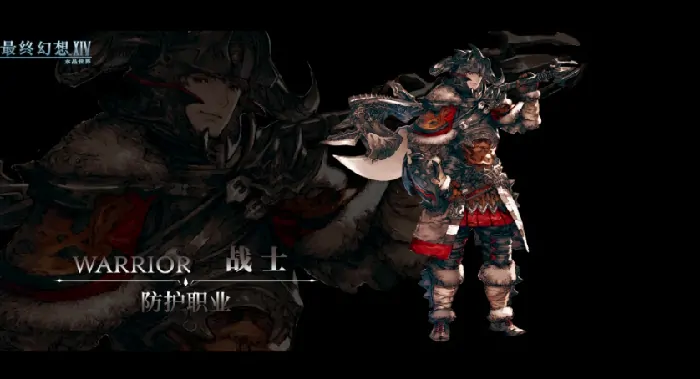 FF14手游水晶世界职业大盘点！热门职业推荐不容错过