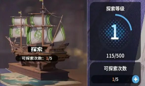 龙石战争新手教程一览,龙石战争手游新手开局指南