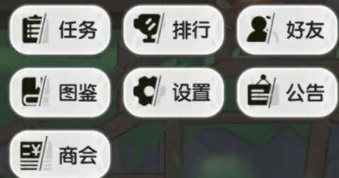 杖剑传说密文怎么兑换,杖剑传说密文兑换攻略