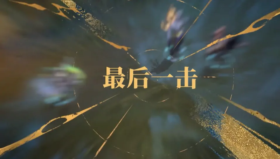 银与绯梦魇难度怎么过,银与绯梦魇难度通关流程一览