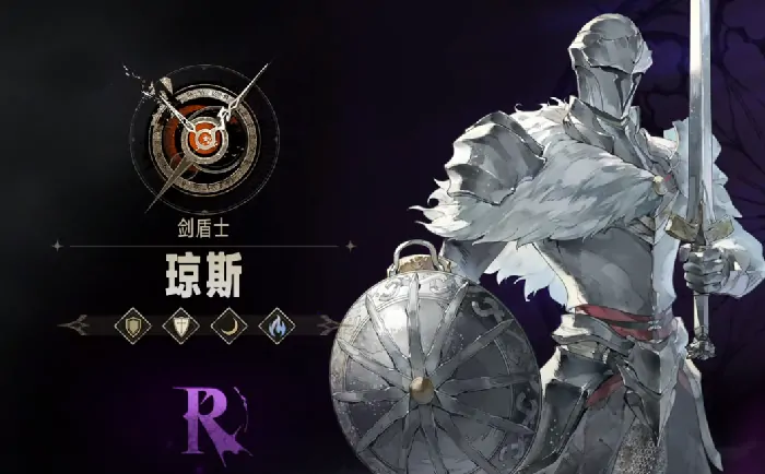 银与绯是哪个公司的游戏,银与绯手游开发商介绍​