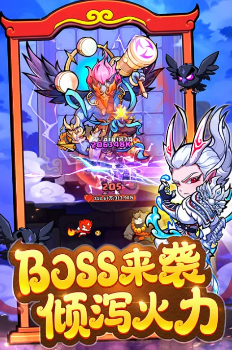 魔宠降临攻略,魔宠降临玩法介绍