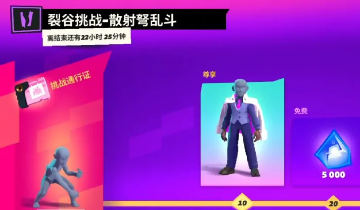 moco游戏氪金吗,moco游戏氪金程度分析