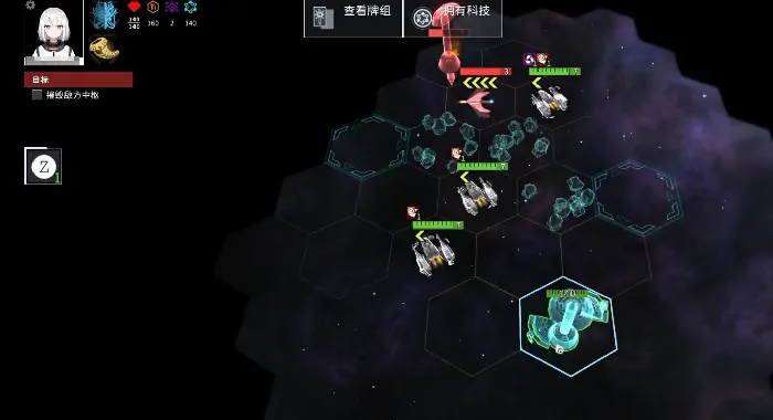 想知道白夜星魂好不好玩？这里有超详细玩法评测！