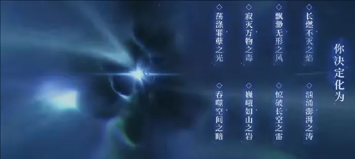 斗罗大陆诛邪传说武魂觉醒方式分享,斗罗大陆诛邪传说武魂怎么觉醒