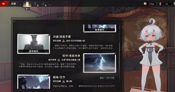 二重螺旋团本速通秘籍！3招教你轻松碾压BOSS