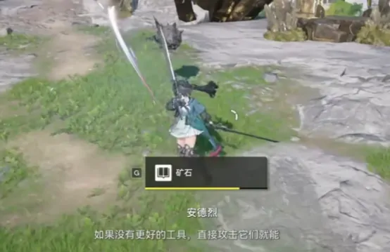 终末地野怪攻略全解析！轻松掌握高效打法