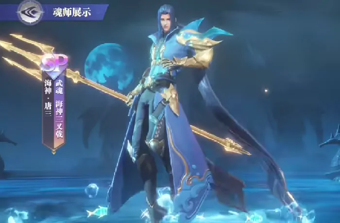 斗罗大陆猎魂世界哪些魂师强,斗罗大陆猎魂世界魂师强度分析