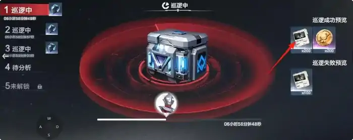 奥特曼超时空英雄人物推荐,奥特曼超时空英雄游戏角色介绍
