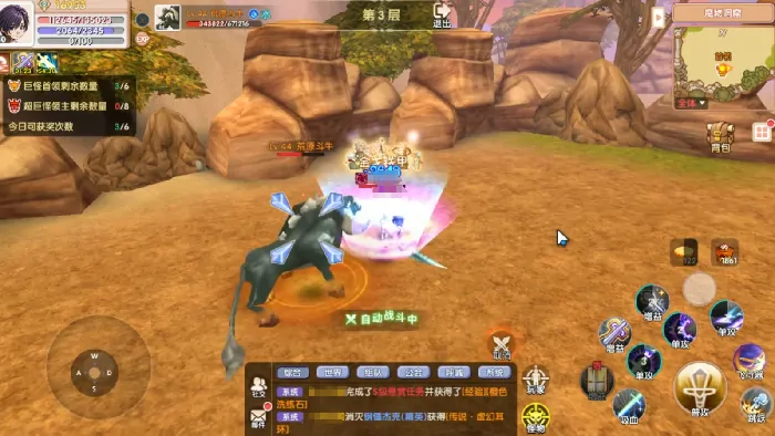 飞飞重逢39级怎么升,飞飞重逢39级提升攻略