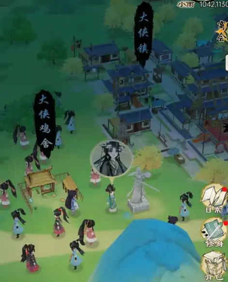华夏千秋季姬任务介绍,华夏千秋季姬任务攻略