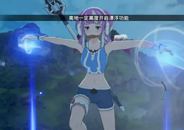 星痕共鸣怎么攀爬,星痕共鸣手游能爬墙吗