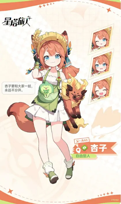 星塔旅人角色介绍一览,星塔旅人手游角色信息分享