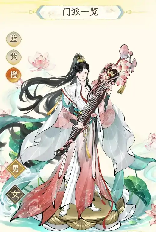 华夏千秋蘅芜水榭怎么样,华夏千秋蘅芜水榭技能介绍