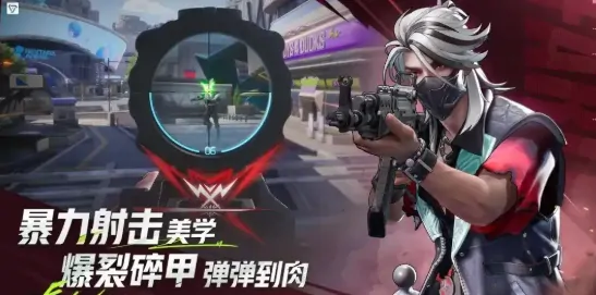 远光84公测福利曝光！重磅奖励抢先看