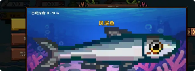 小人和小船攻略有哪些,小人和小船攻略大全