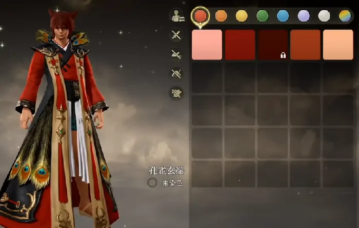最终幻想14水晶世界染色玩法介绍,ff14手游染色怎么玩