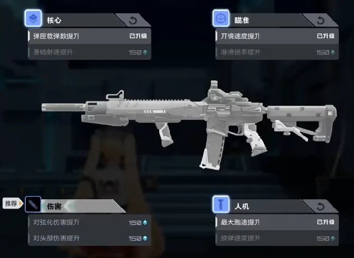 卡拉彼丘警探介绍,卡拉彼丘手游警探怎么样