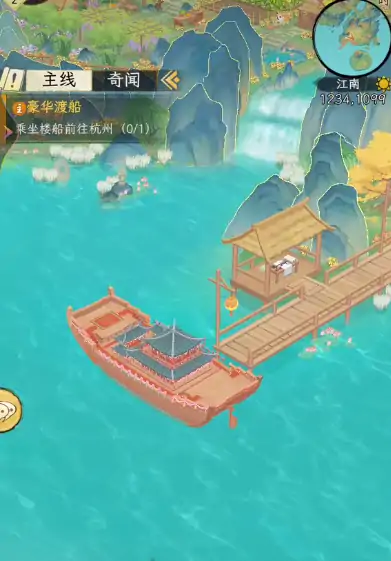华夏千秋开服时间,华夏千秋什么时候上线