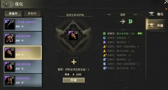 奇迹世界起源什么时候公测,奇迹世界起源公测时间介绍