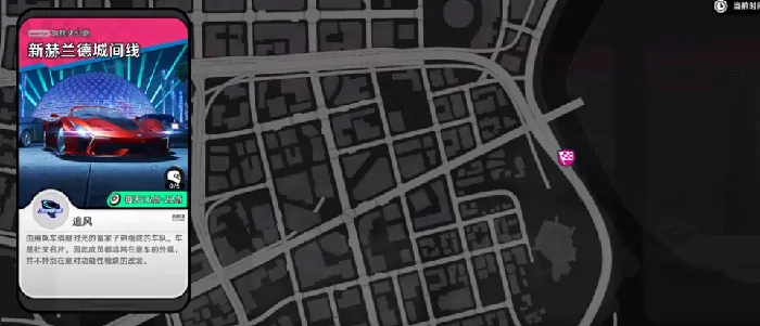 异环手游什么时候公测,异环手机端什么时候正式上线